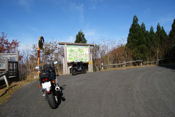 ダルガ峰林道 ダルガ峰林道