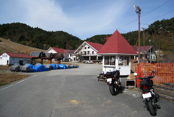 ちくさ高原 ちくさ高原