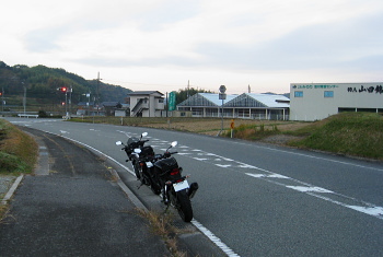広野永福線 - r316 - 広野永福線 - r316 -