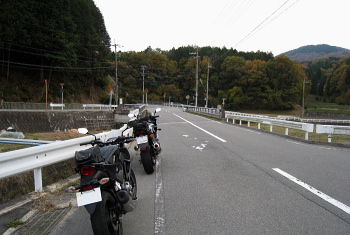 03:55pm 解散 03:55pm 解散