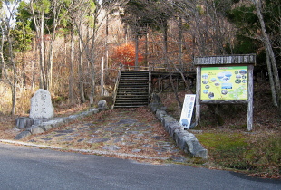 ダルガ峰林道 ダルガ峰林道
