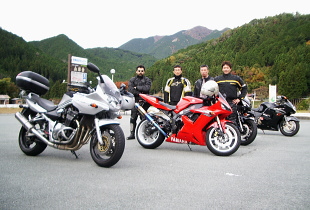 グリーンライフ山林舎 グリーンライフ山林舎