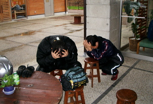 そうでない人 そうでない人