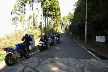 大浦空山ロード 大浦空山ロード (林道三浜空山線+市道空山線)