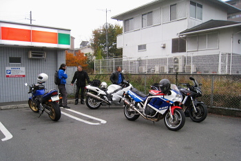 亀岡市 千代川町 亀岡市 千代川町