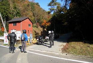 ふるさと林道:小屋〜石山線 ふるさと林道:小屋〜石山線