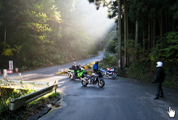 ふるさと林道:小屋〜石山線 ふるさと林道:小屋〜石山線