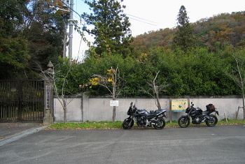 千苅ダム 千苅ダム