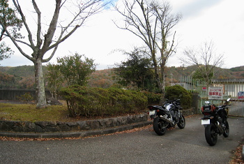 川下川ダム 川下川ダム