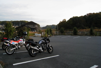 08:30am 緊急?休憩