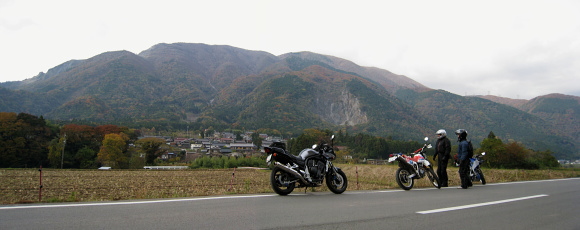 藤原岳 藤原岳