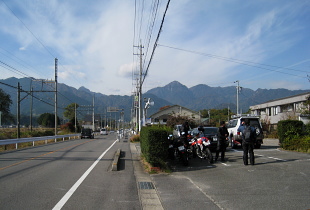 菰野 自然薯料理とろろめし 茶茶 菰野 自然薯料理とろろめし 茶茶