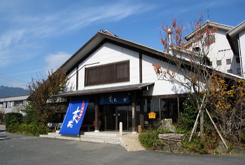 菰野 自然薯料理とろろめし 茶茶 菰野 自然薯料理とろろめし 茶茶