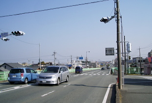 度合橋東詰 度合橋東詰