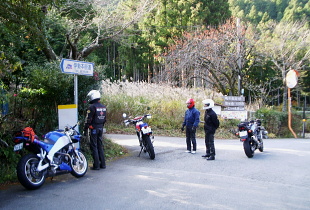 R368 仁柿峠 R368 仁柿峠