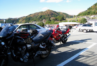 道の駅:和 道の駅:和
