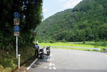岩美八東線 - r37 - 岩美八東線 - r37 -