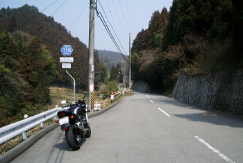 萩谷西五百住線 - r115 - 萩谷西五百住線 - r115 -