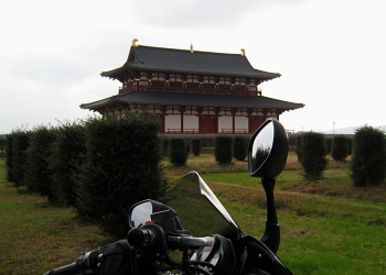 平城京 大極殿 平城京 大極殿