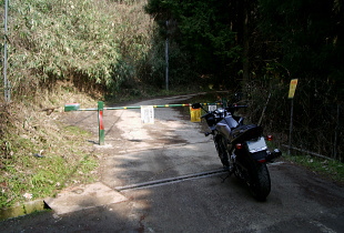 地獄谷峠へは × 地獄谷峠へは ×