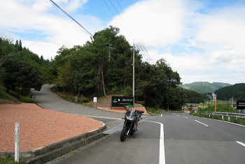 亀岡○.C. への 道 亀岡○.C. への 道