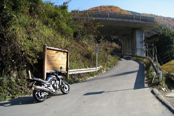 車作林道 茨木側 車作林道 茨木側