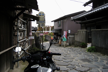 国道308号線 - R308 - 暗峠 国道308号線 - R308 - 暗峠