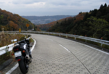 国道308号線 - R308 - 国道308号線 - R308 -