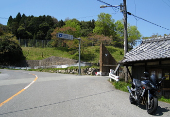 見立ダム - げんだち ダム - 見立ダム - げんだち ダム -
