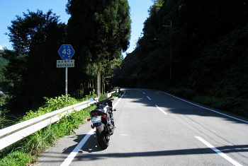 豊中亀岡線 - r43 - 豊中亀岡線 - r43 -