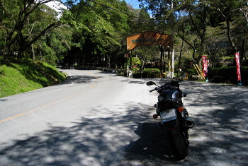 枚方亀岡線 - r6 - 枚方亀岡線 - r6 -