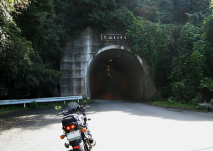 Rgl