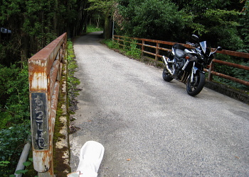 持越橋 - r107 雲ヶ畑下杉坂線 持越橋 - r107 雲ヶ畑下杉坂線