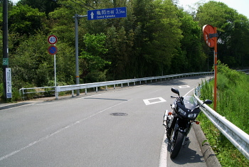 T - r25 - 