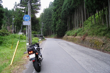 |ΐ - r362 -