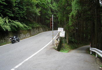 Sʂ