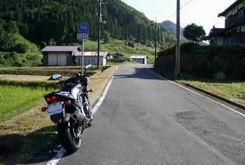 R - r709 -