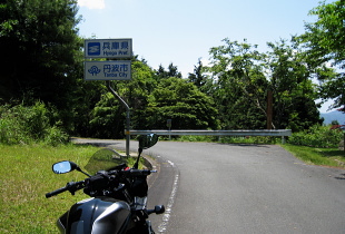 R - r709 - Ot