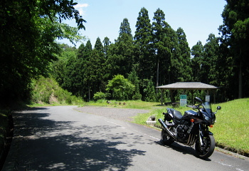 R - r709 - Ot