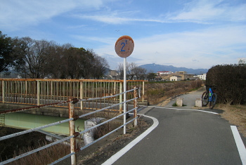堤外児童公園:堤外人道橋 堤外児童公園:堤外人道橋