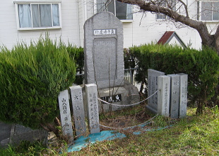 魚市場遺跡碑 魚市場遺跡碑