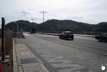 御幸橋 御幸橋