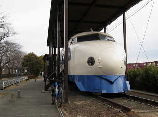 新幹線0系電車 21-73 新幹線0系電車 21-73