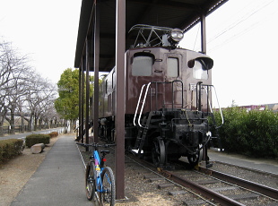 電気機関車EF15 120号機 電気機関車EF15 120号機
