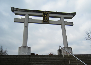 長岡天満宮 長岡天満宮