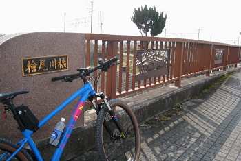 西京高槻線 - r67 - 檜尾川橋 西京高槻線 - r67 - 檜尾川橋