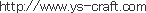 URL